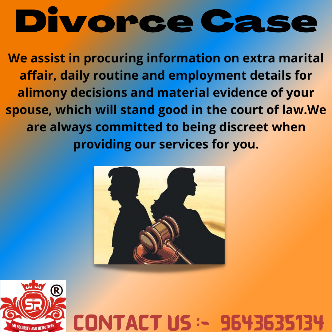 survillance image
